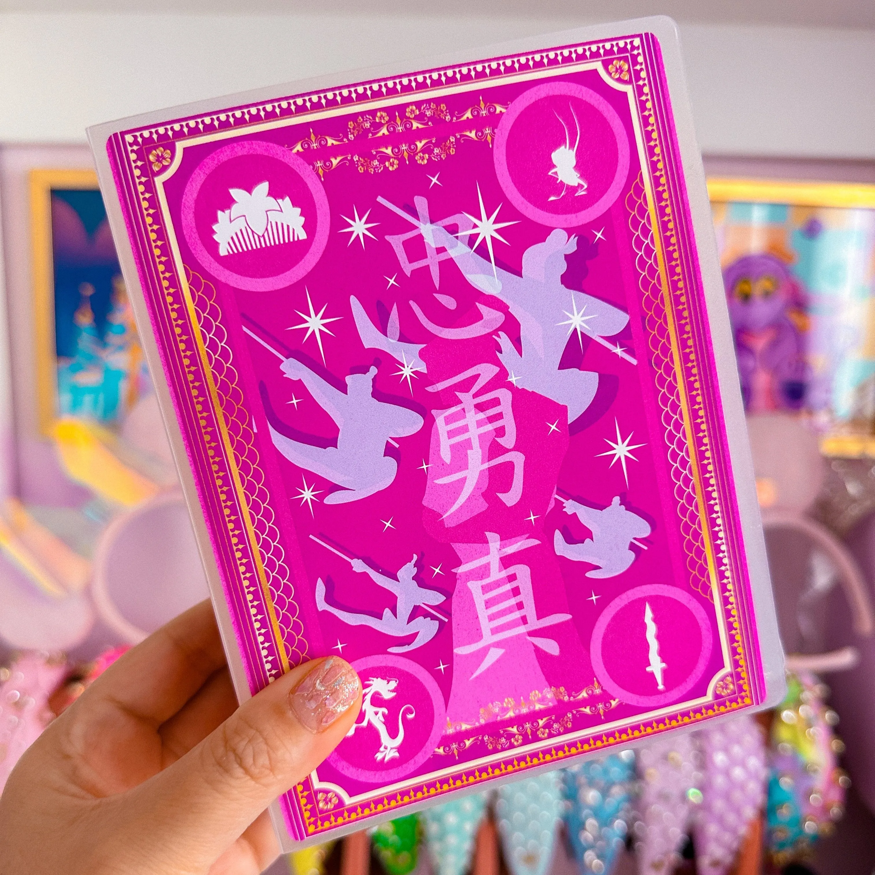 4x6 Sticker / Photo Album - Storybook Cover (Mulan)