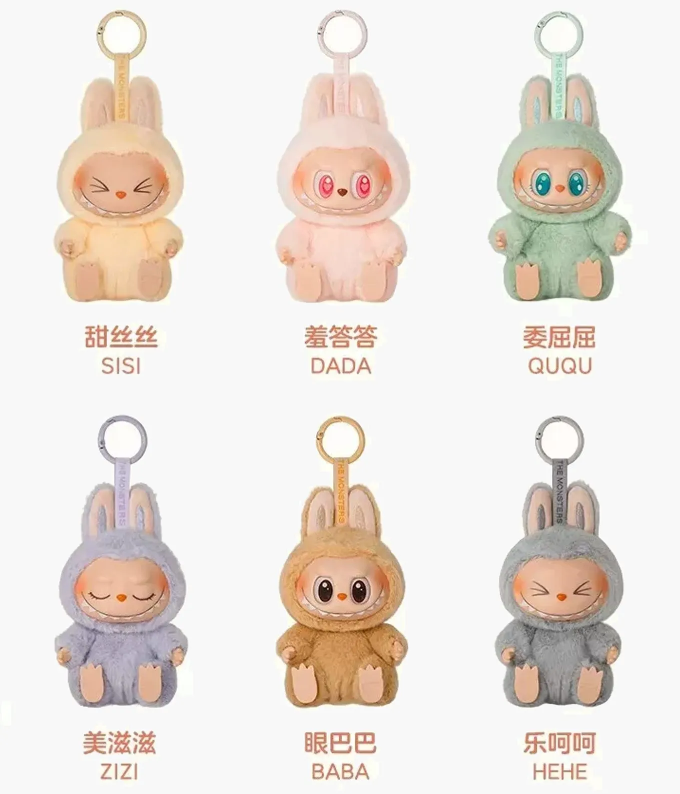 Labubu The Monsters - Have A Seat - Blind Box